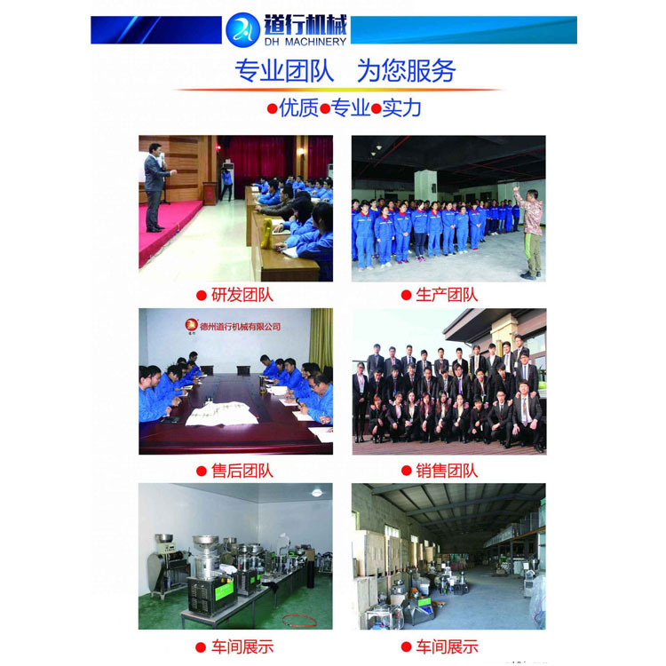 產(chǎn)品說(shuō)明紅.png