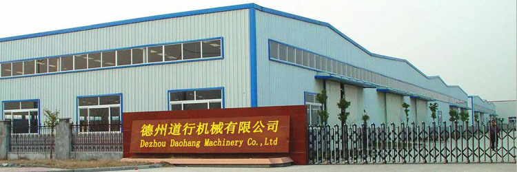 小廠房.jpg