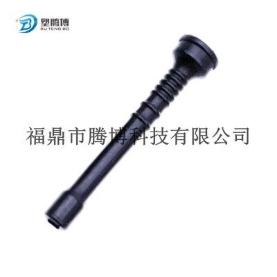 STIHL 021 023 025 MS210 MS230 MS250 MS210 250機(jī)油管