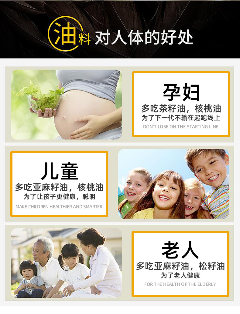 榨油機(jī)機(jī)械款_r9_c1.jpg