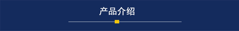 ZY24（202-3）大型螺旋動物植物榨油機1