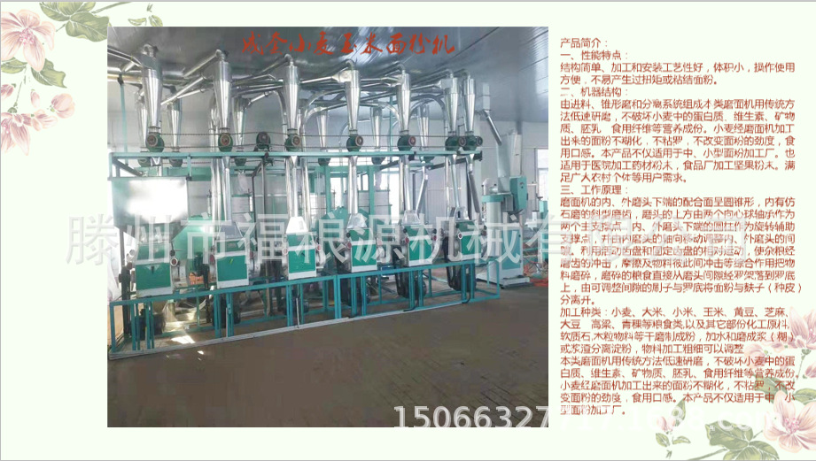 微信圖片_202010161040323.png