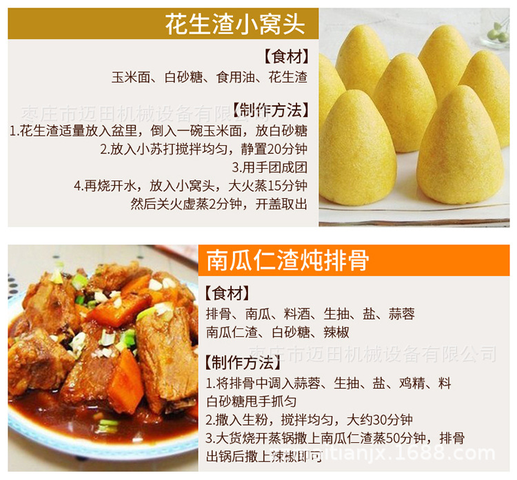 微信圖片_20190327140442.jpg