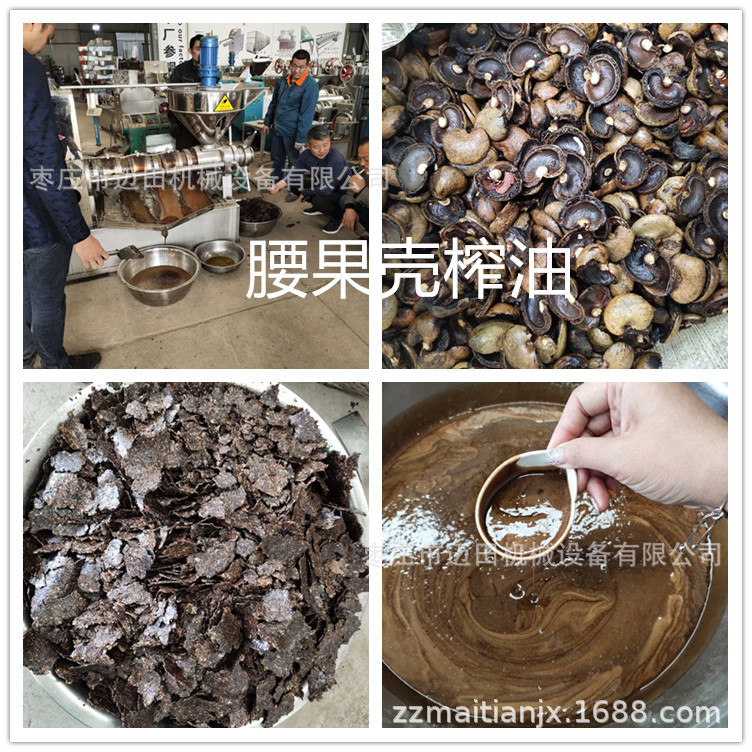 微信圖片_20190407115924.jpg