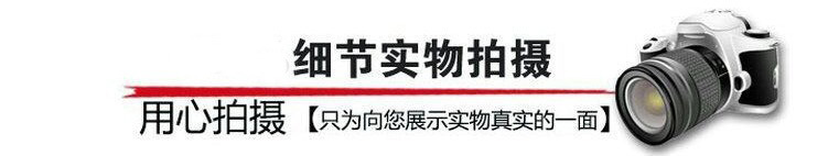 實(shí)物拍攝.JPG