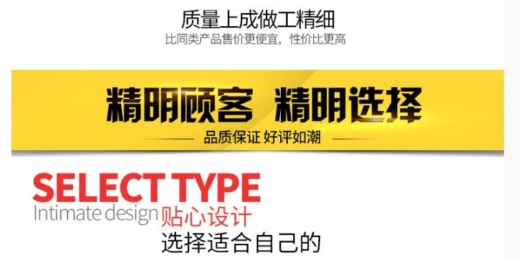 貼心設(shè)計(jì)