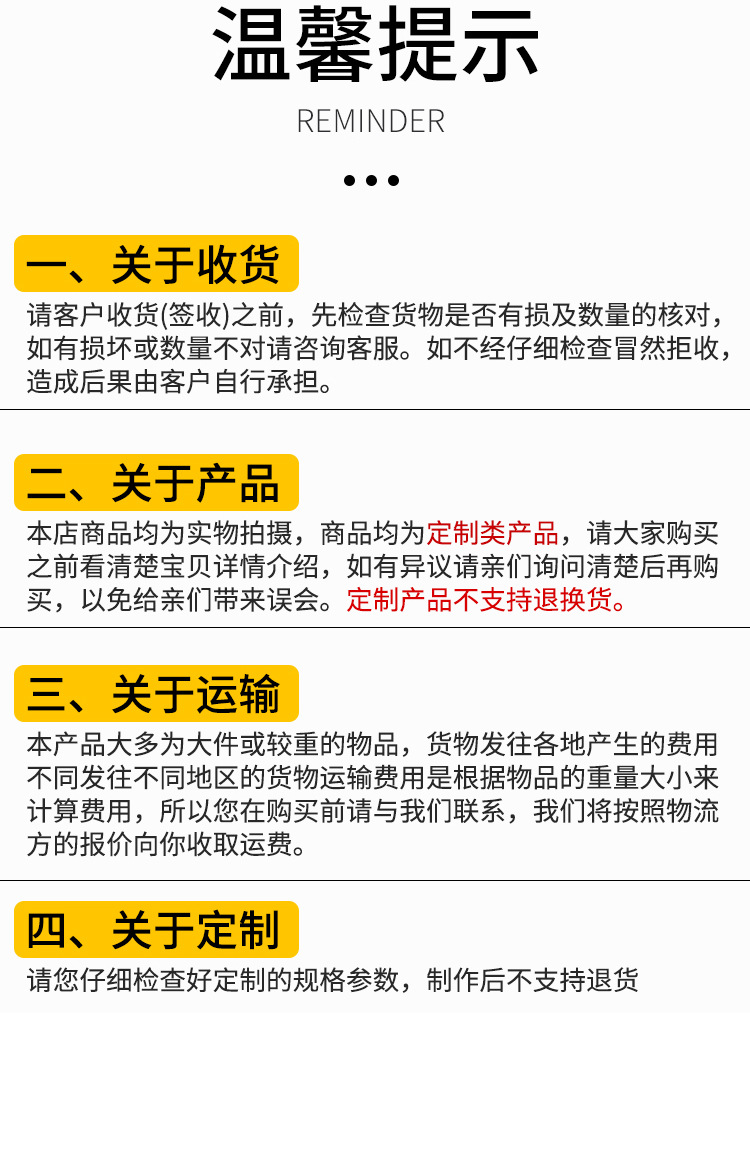輸送網(wǎng)帶-詳情_(kāi)15.jpg