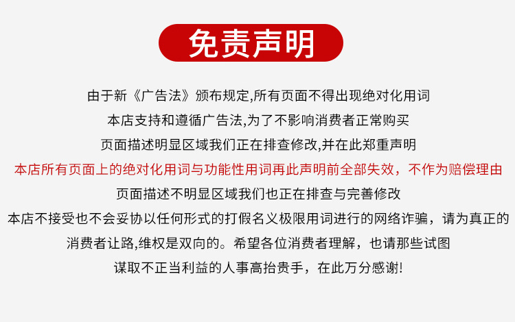 輸送網(wǎng)帶-詳情_(kāi)01.jpg