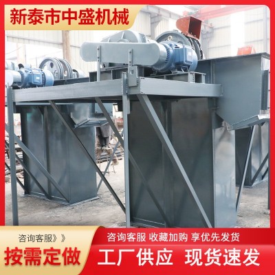 斗式提升機(jī)小型TH環(huán)鏈提升機(jī)水泥斗式提升機(jī)物料糧食升降輸送機(jī)