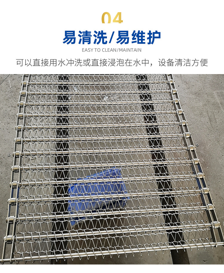 輸送網(wǎng)帶_01.jpg