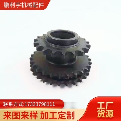 廠家供應(yīng)非標鏈輪齒輪 工業(yè)傳動單雙排鏈輪 電機軸鏈輪