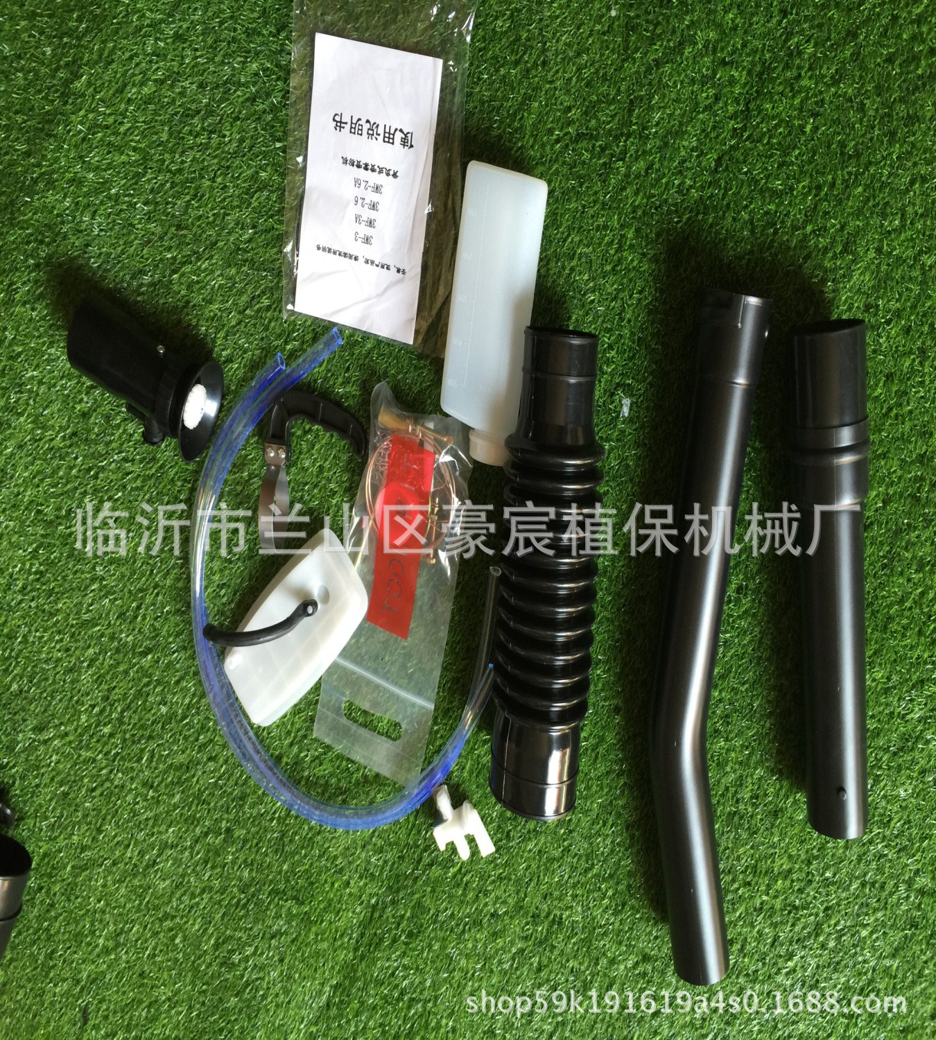 手推式背負(fù)式真實照片IMG_2826_副本