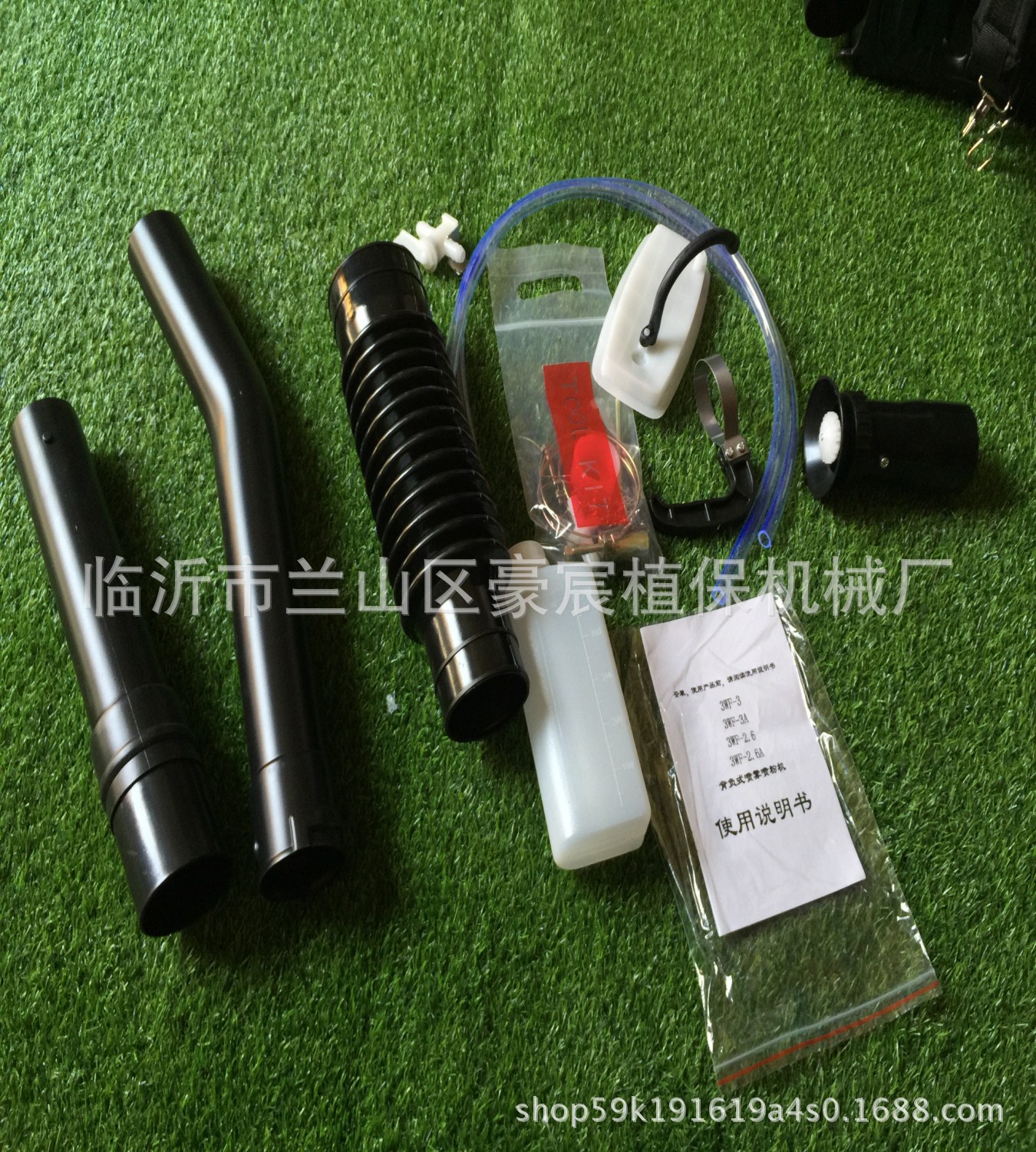 手推式背負(fù)式真實照片IMG_2825_副本
