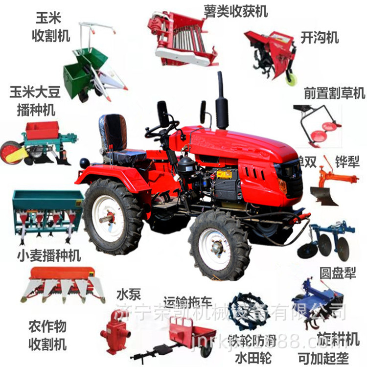 迷你拖拉機 (1)