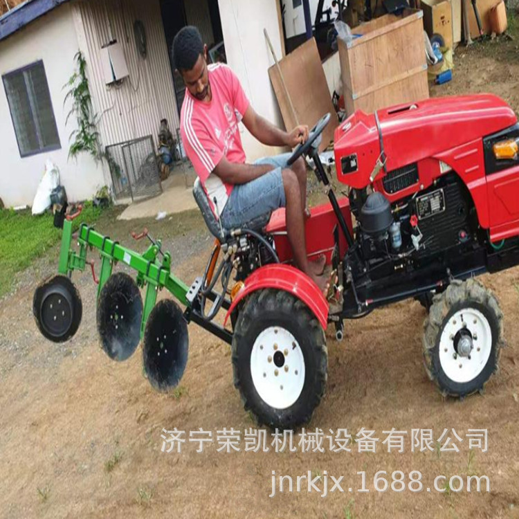 旋耕機