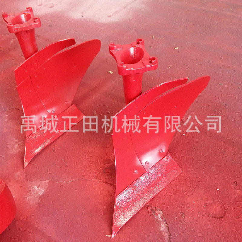 鏵犁犁腿