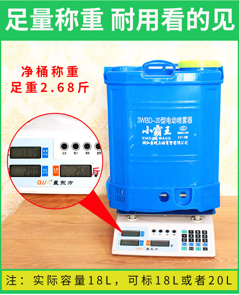 八角詳情_05.jpg