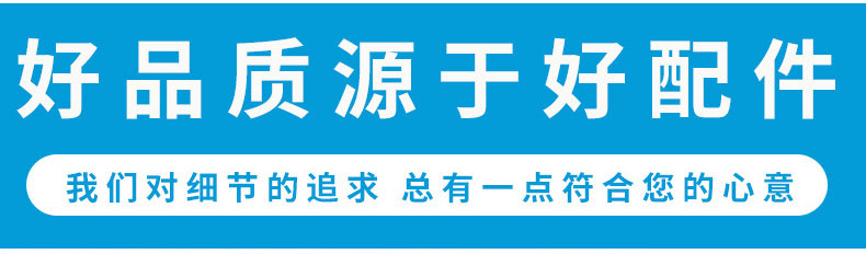 八角詳情_10.jpg
