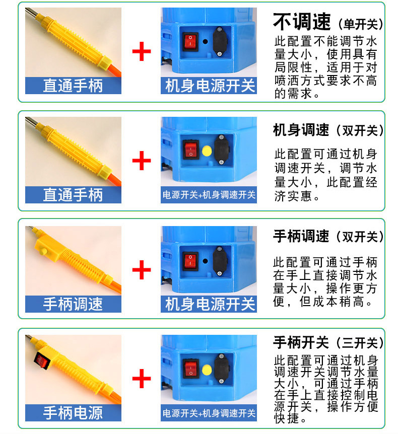 八角詳情_09.jpg