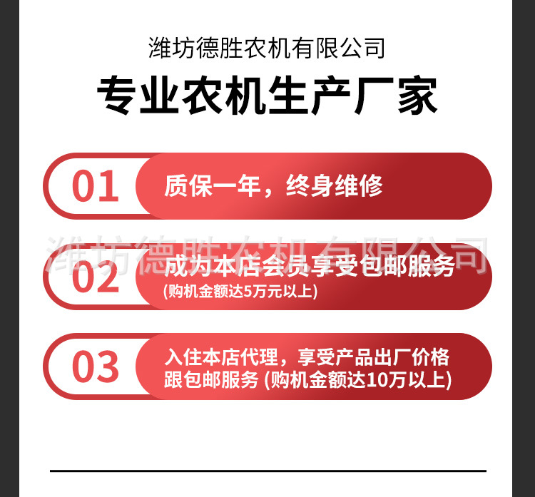 單管蓄電池---更換產(chǎn)品圖_08.jpg