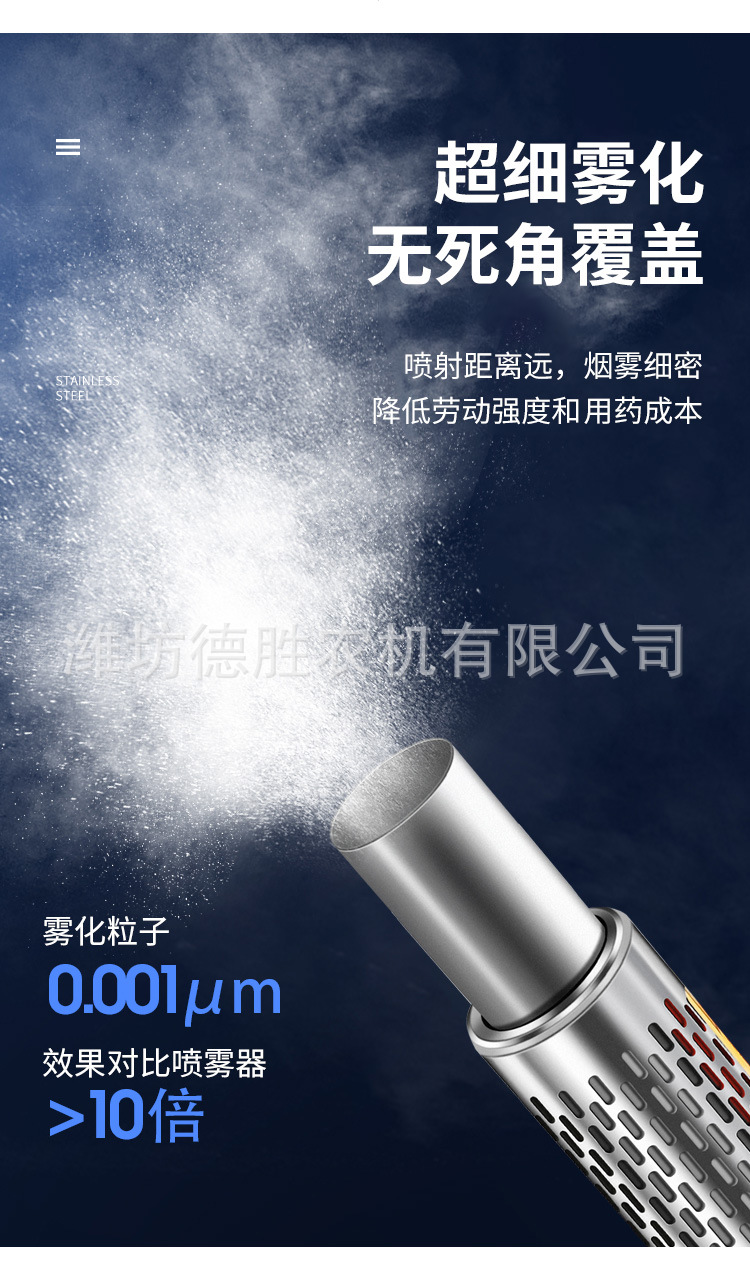 單管蓄電池---更換產(chǎn)品圖_02.jpg