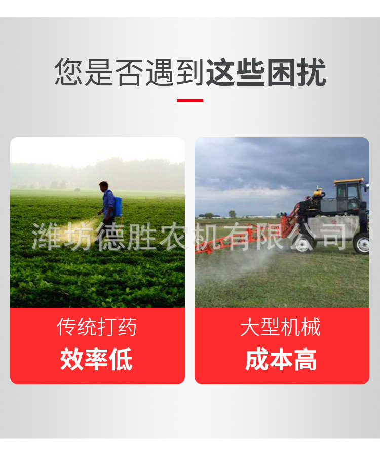 雙管迷霧機(jī)鋰電池-更換產(chǎn)品圖_03.jpg