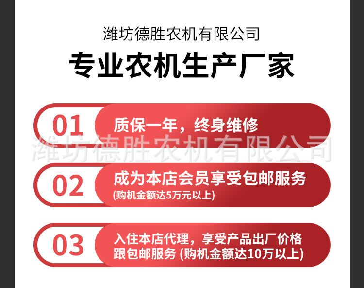 雙管迷霧機(jī)鋰電池-更換產(chǎn)品圖_11.jpg