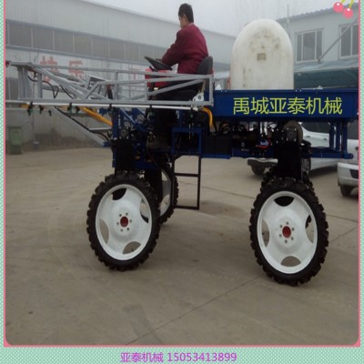 亞泰四輪四驅(qū)打藥機(jī) ZP3 噴藥機(jī)、水田自走式噴桿噴霧機(jī)可定制