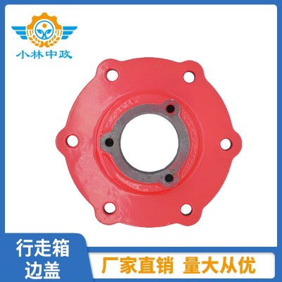 170-173微耕機配件行走箱邊蓋171-邊蓋（三角狀態(tài)）廠家供應(yīng)批發(fā)