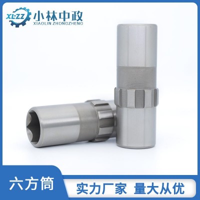 風(fēng)冷柴油微耕機變速箱配件六方筒/六方套微耕機輸出軸套