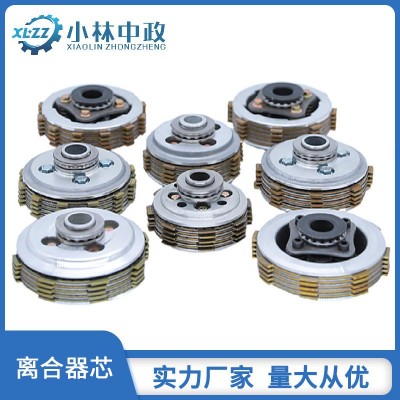風(fēng)冷柴油微耕機變速箱配件離合器芯中心套173/186/90/85