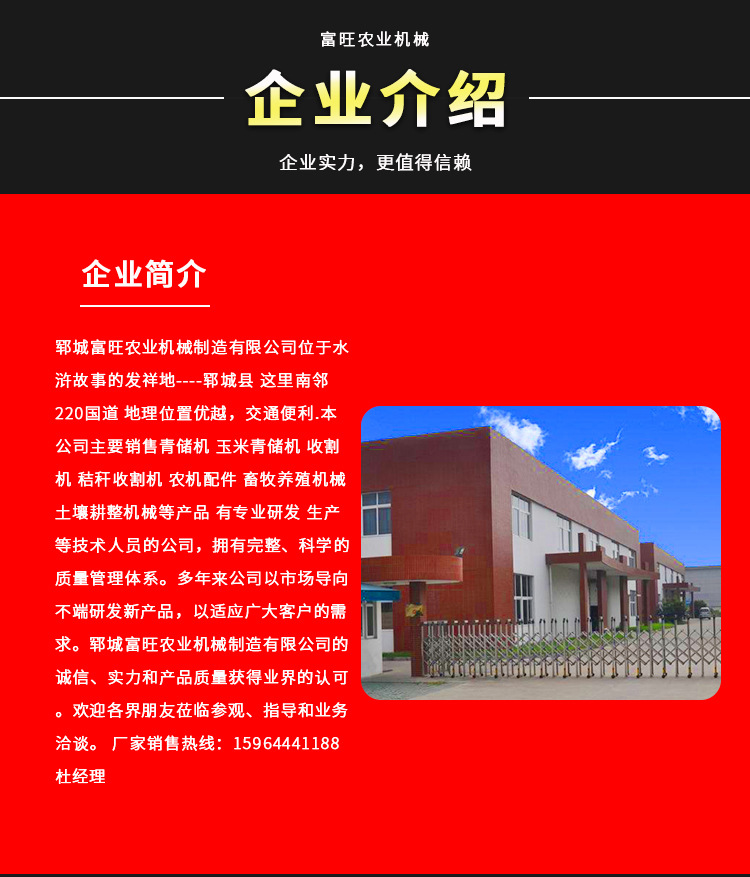 詳情頁(yè)切圖_09.jpg