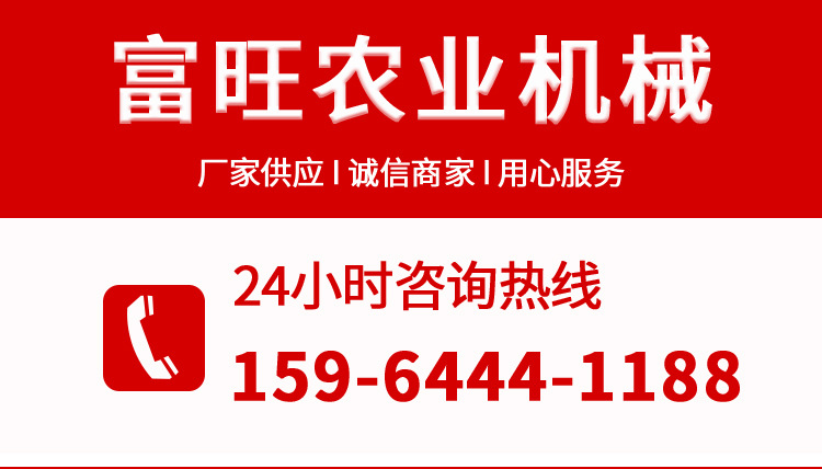 打捆包膜一體機(jī)_01.jpg