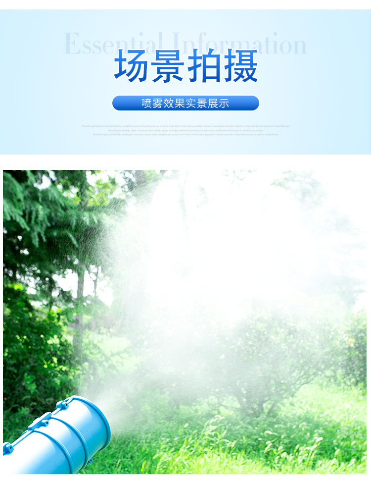 詳情 (18).jpg