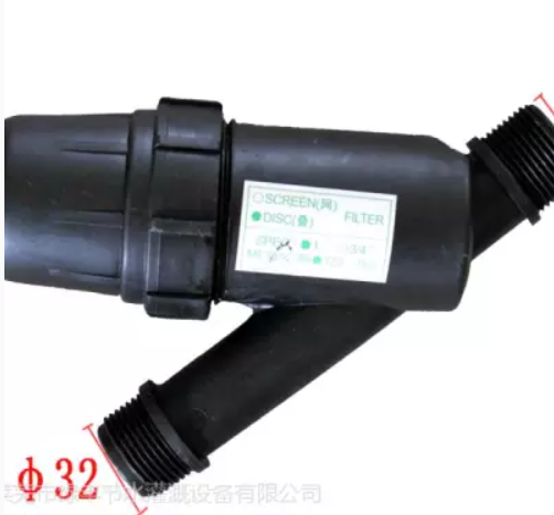 疊片過濾器滴灌過濾網(wǎng)施肥器自動節(jié)水灌溉過濾設備塑料過濾器