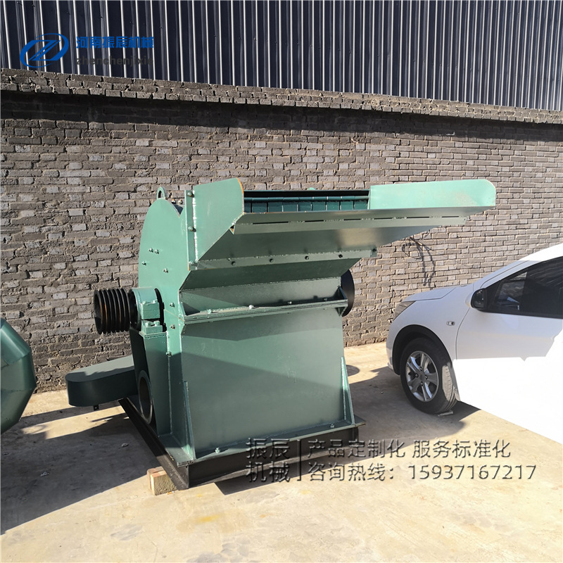 木材粉碎機(jī)