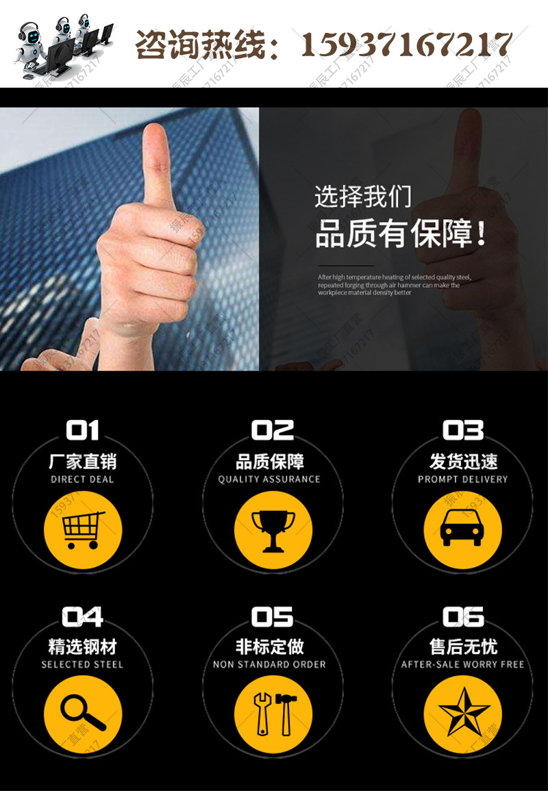 木材粉碎機(jī)_08.jpg