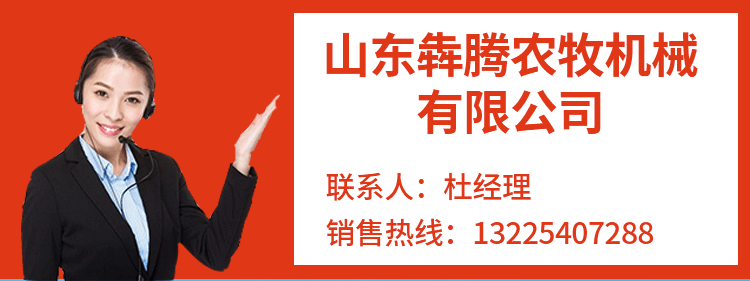 詳情頁地滾刀_01.gif