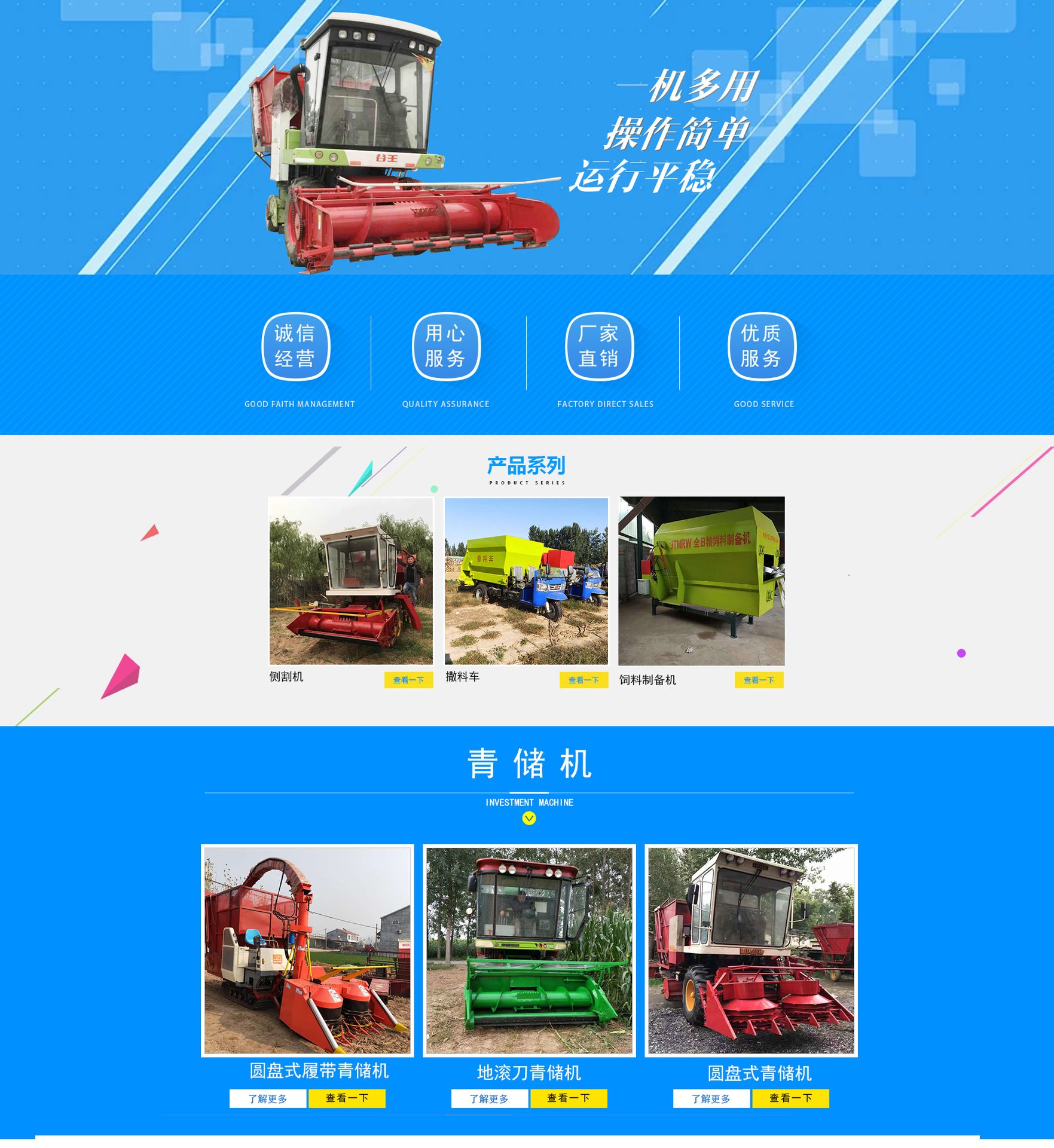 個性化_01