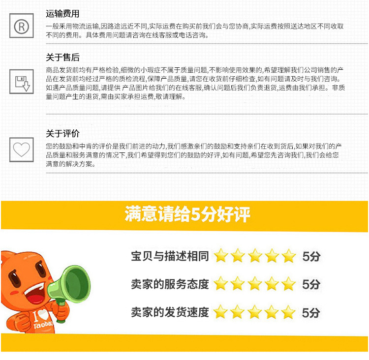 斜篩式干濕分離機詳情頁_11.jpg