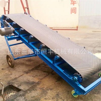 黑龍江爬坡式皮帶輸送機(jī) 來(lái)圖定制皮帶輸送機(jī) 免費(fèi)設(shè)計(jì)帶式輸送機(jī)