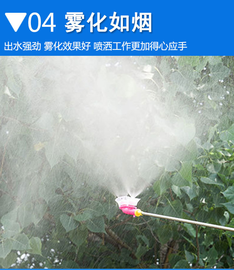 詳情頁(yè)2_12.jpg