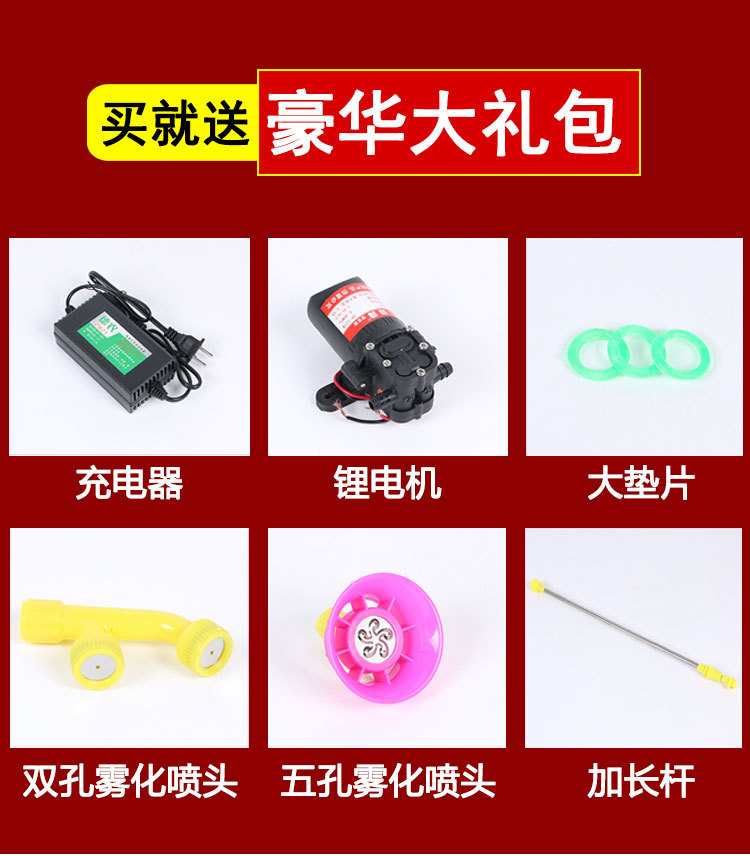 詳情頁(yè)2_02.jpg