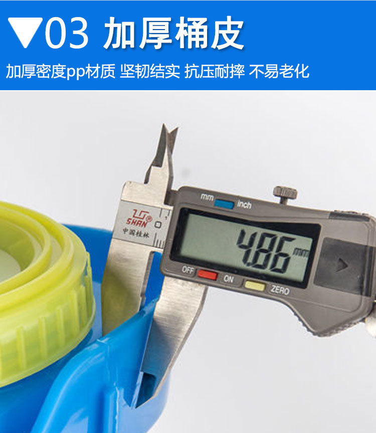 詳情頁(yè)2_11.jpg