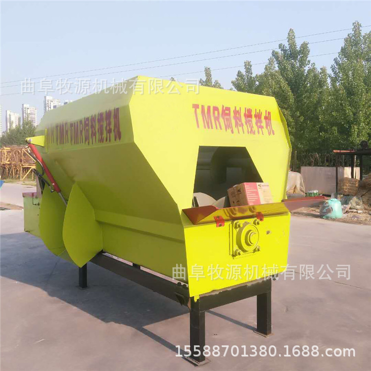 全日糧混合機廠家.jpg