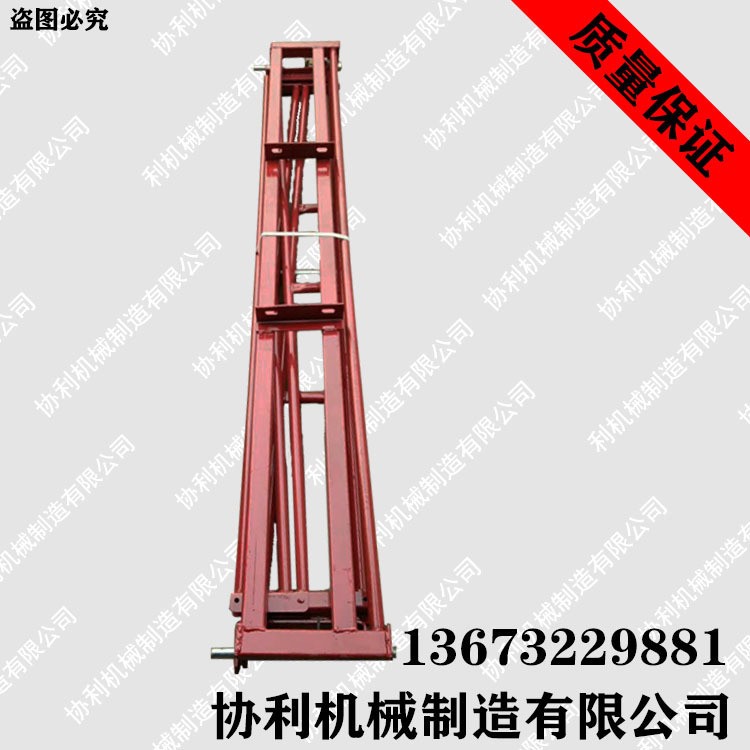 農(nóng)用田地打噴藥植保機械架 防刮顫牙齒輪噴頭架子 噴藥機架子