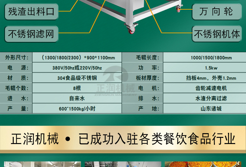 詳情1_05.jpg