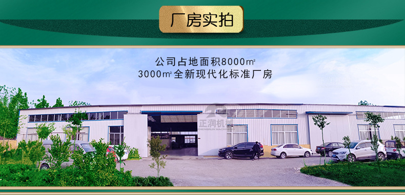 詳情2_02.jpg