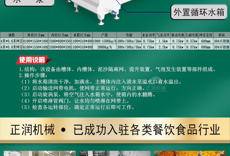 詳情1_05.jpg