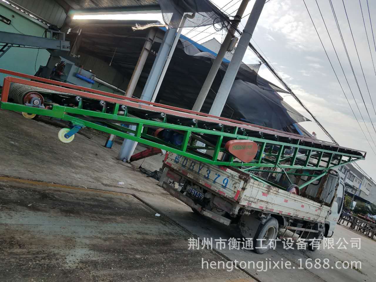 皮帶機2